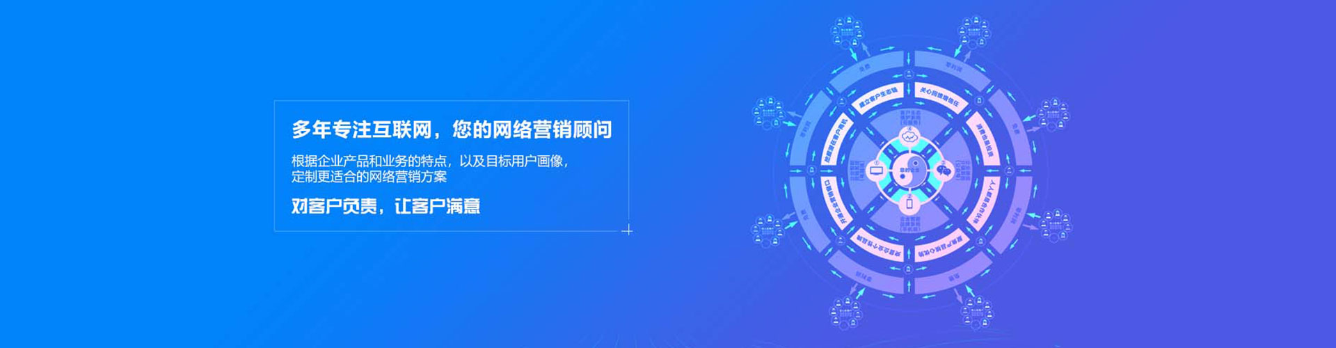 高雄百度开户返点