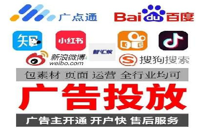 不同领域充值返点模式的差异与共性