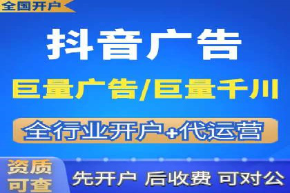 案例剖析：百度竞价排名助力企业突破困境