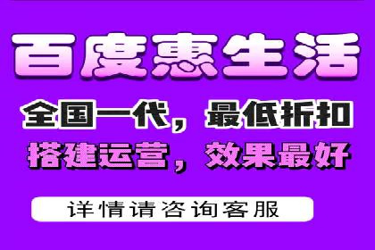 竞价SEM实战案例：如何实现精准营销？