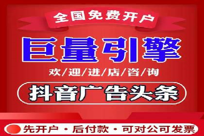 sem代运营公司经典案例：如何提高广告质量度